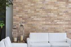 Ceramica Rondine TEHLOVÝ OBKLAD | HYDRO Kúpeľne