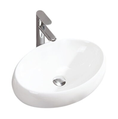 Rea UM2107/LINDA UMÝVADLO NA DOSKU 48,5cm, biele keramické REA-U0462