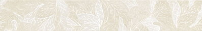 Tubadzin OBSYDIAN WHITE 59,8X9,8 lištela