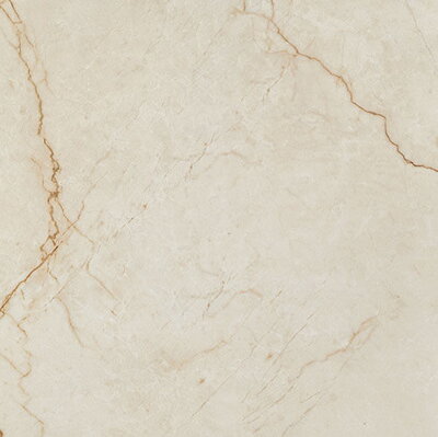 Domino SILANO BEIGE GRES 59,8X59,8 dlažba